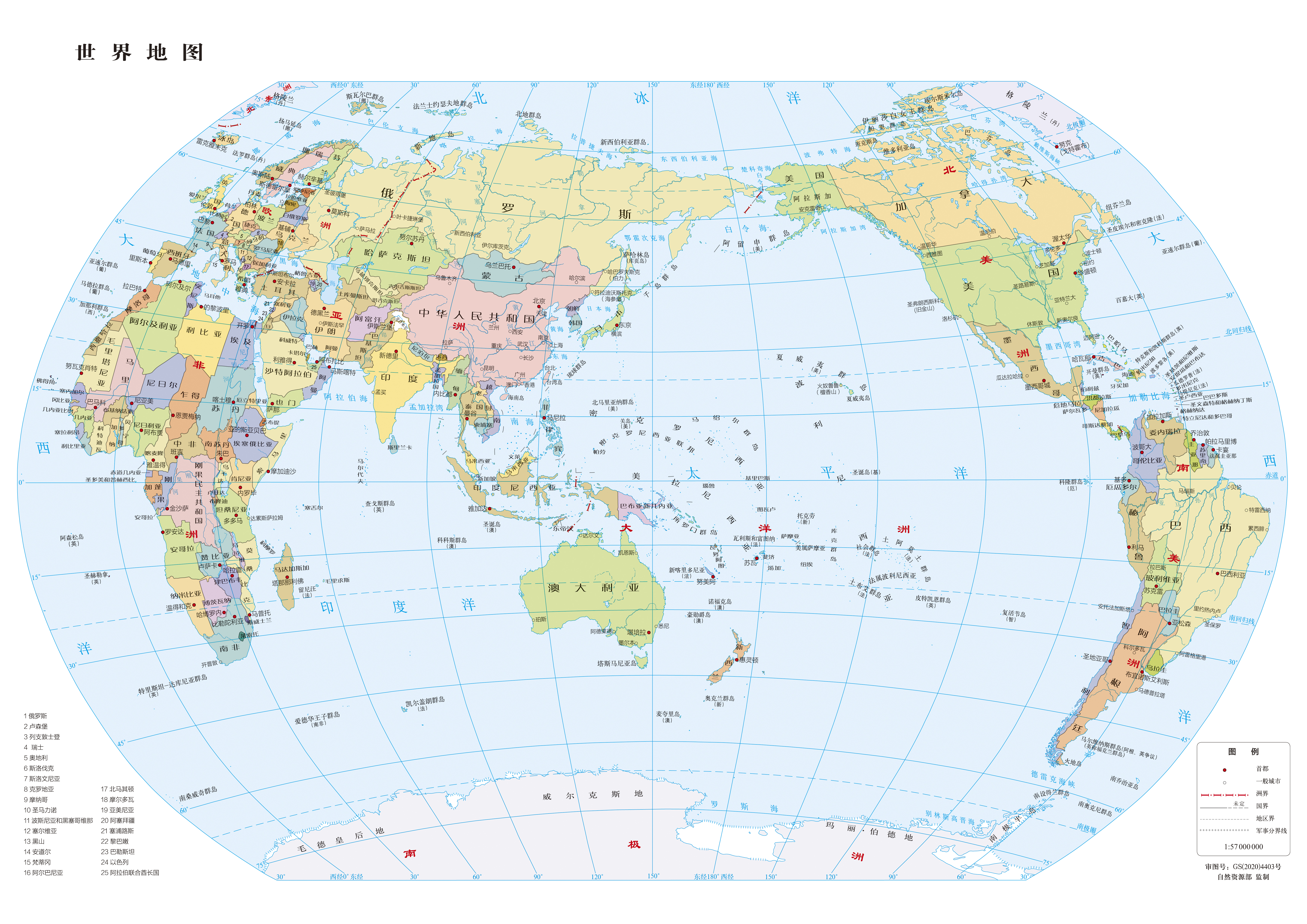 世界地图高清版大图18 19世界地图高清图片世界地图高清版可放大 地图大全 图片大全photo Okinfo Org