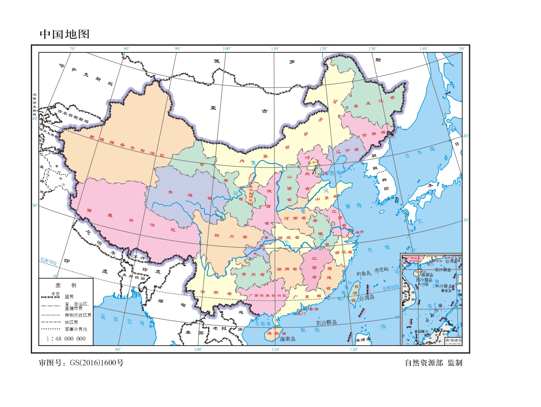 2023年全新中国标准地图